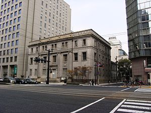 300px-æ§æ¥æ¬éè¡åºå³¶æ¯åº_2010.JPG