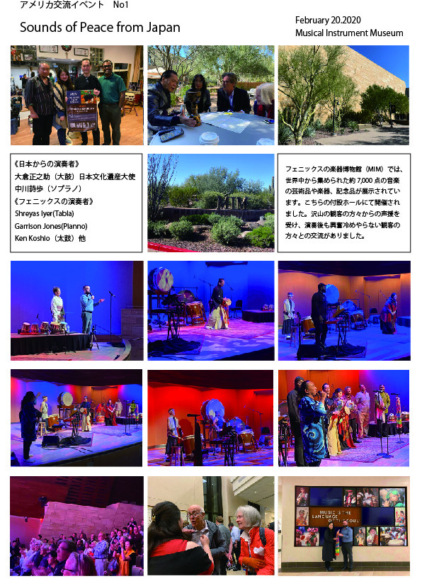 e382a2e383a1e383aae382ab1