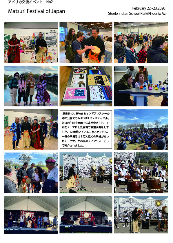 e382a2e383a1e383aae382ab2