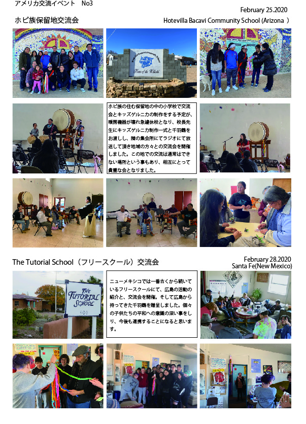 e382a2e383a1e383aae382ab3