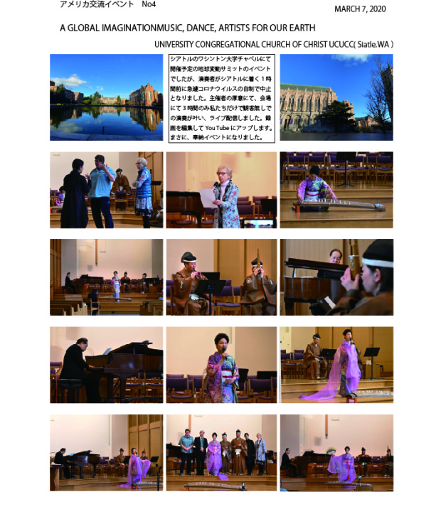 e382a2e383a1e383aae382ab4